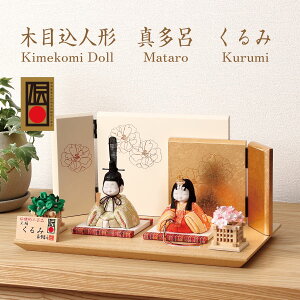 _BLACK FRIDAY P10{^ ؖڍݐl` ^C ݐ (M-M009-D)@e wD n `H|i 蕝 30cm ^C ؖڍݐl` ^Cl` ߋ 킢 ؖڍ ЂȐl` 