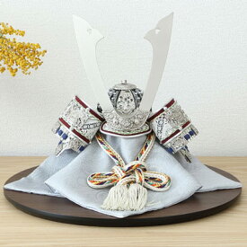 ＼売り尽くし20％OFF!／ 五月人形 兜飾り 兜 一徳 8号 プラチナ箔押兜 オディール丸台飾り 銀金具 プラチナ小札 正絹縅 飾り幅 30cm マンション コンパクト おしゃれ 可愛い 五月兜 収納 飾り 8号 節句兜 お祝い 初孫 5月兜 かぶと 五月人形 男の子 端午の節句