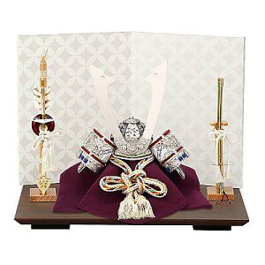 兜飾り 一徳 8号 プラチナメッキ兜 七宝屏風オディール台飾り 銀メッキ金具 正絹縅 コンパクト おしゃれ 飾り幅37cm 五月人形 かわいい パステル リビング マンション 小さい シンプル 端午の