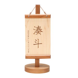 _ӍP10{^ ؐO@`F[i[U[󖼓Dj