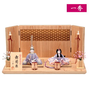 ؖڍݐl` G e eP RpNg c    蕝50cm@}V rO ؖڍ