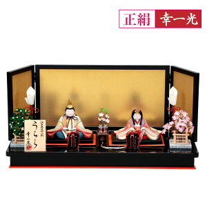 ؖڍݐl` K  e RpNg   蕝50cm }V rO ؖڍ l`