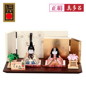 ؖڍݐl` ^C ݐA@e wD n `H|i 蕝 30cm ^C ؖڍݐl` ^Cl` ߋ 킢 ؖڍ ЂȐl` RpNg  }V