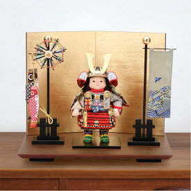 五月人形 かわいい 幸一光 鎧着子供大将飾り 海 赤糸威 金屏風 オディール飾台 平飾り 飾り幅37cm 両立のぼり付 コンパクト 端午の節句 リビング マンション 初節句
