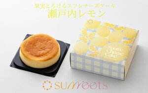 Ⓚi `[YP[L Xt 3̃Xt`[YP[L R ˓ fR Xt`[YP[L VC}XJbg   Mtg ӂ Sunneets Tj[c  n XC[