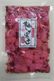 梅しそ寒干し国産 スライス カット 岡山 ギフト お取り寄せ 岡山県 グルメ プレゼント 国産大根 国産 大根 干大根 たくあん 梅 しそ ご飯のお供 佃煮 お酒のあて やみつき 漬物 お漬物 お土産 帰省 手土産 惣菜