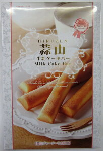 スティック ケーキ お取り寄せの人気商品 通販 価格比較 価格 Com