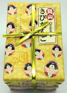 岡山三色三段餅 岡山 お菓子 お取り寄せ ギフト 岡山県 グルメ 10個入×3箱 岡山土産 桃太郎 プレゼント …