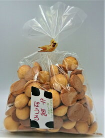 楽天市場 懐かしい 駄菓子の通販