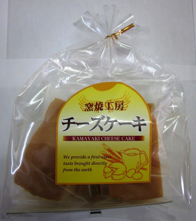 楽天市場 窯焼工房チーズケーキ 6個入 岡山土産 岡山 お菓子 お取り寄せ ギフト 岡山県 グルメ プレゼント お菓子詰め合せ 蒜山土産 チーズケーキ 洋菓子 個包装 株式会社タナベ