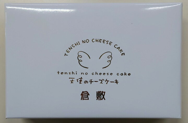 楽天市場 倉敷天使のチーズケーキ1個入 岡山 倉敷 お菓子 お取り寄せ ギフト 岡山県 グルメ岡山土産 倉敷土産 プレゼント 洋菓子 チーズケーキ サンドケーキ チーズ 粉砂糖 株式会社タナベ