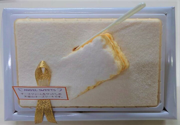 楽天市場 倉敷天使のチーズケーキ1個入 岡山 倉敷 お菓子 お取り寄せ ギフト 岡山県 グルメ岡山土産 倉敷土産 プレゼント 洋菓子 チーズケーキ サンドケーキ チーズ 粉砂糖 株式会社タナベ 楽天市場 倉敷天使のチーズケーキ1個入 岡山 倉敷 お菓子 お取り寄せ ギフト 岡山県 グルメ岡山土産 倉敷土産 プレゼント 洋菓子 チーズケーキ サンドケーキ チーズ 粉砂糖 株式会社タナベ