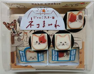 バレンタイン お菓子 ネコまみれ8個入 ネコ型ラングドシャ 猫 お菓子 お土産 かわいい ねこ ラングドシャ…