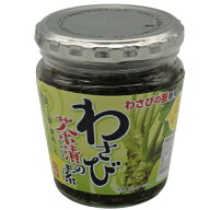 わさび茶漬けの素 お取り寄せ グルメ プレゼント にんにく ラー油 止まらない ご飯のお供 お酒のあて や…
