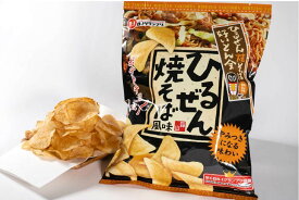 ひるぜん焼そば風味ポテトチップス 岡山 お菓子 お取り寄せ 岡山県 グルメ ひるぜん好いとん会 B-1グランプリ ポテトチップス ポテチ ご当地 岡山土産 プレゼント 蒜山土産 蒜山 ひるぜん ヒルゼン 焼そば 親鳥 B級グルメ 帰省 手土産