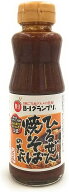 ソラチ ひるぜん焼そばのたれ235g B-1グランプリ優勝 岡山 ギフト お取り寄せ 岡山県 グルメ ソラチ 蒜山…