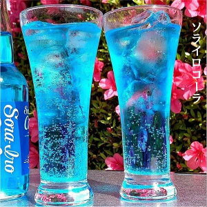 \CER[ R  Mtg Yi R O RyY v[g RYi R[ ˓CYC nR[ R[ Y   ˓ nEB