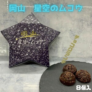 o^C َq R̃RE `RN` R َq  Mtg Yi R O 8 RyY v[g ` 킢 mَq XC[c N` `R A