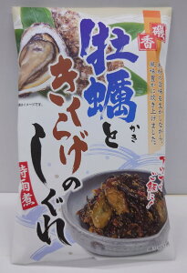 yƂ炰̂ y ώ  yY yY Mtg y J