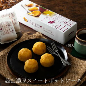 XC[g|eg P[L  nEB fRZXC[g|egP[L 4 Mtg  َq Z Ƃ  mَq 蕨 j j A i  oY Yx w 