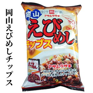 Rт߂`bvX ATTL т߂u߂͂̑fgp R َq  R O BO `bvX n RyY v[g A yY