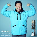 【全品P10倍！15日23時59まで】スキーウェア メンズ レディース 上下セット スノーボードウェア スノボウェア スキー…