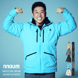 スキーウェア メンズ レディース 上下セット スノーボードウェア スノボウェア スキーウエア NNOUM ノアム 耐水圧20000ml 軽量 防寒 保温 裾丈調節 フード付き 4wayストレッチ ジャケット パンツ おしゃれ かっこいい 07M