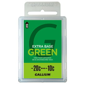 GALLIUM ガリウム ワックス EXTRA BASE GREEN 〔100g〕 SW2073 固形 スキー スノーボード スノボ