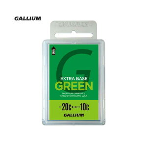 y12/1Iő7~OFFN[|IzGALLIUM KE bNX EXTRA BASE GREEN k100gl SW2073 Ō` XL[ Xm[{[h Xm{