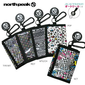north peak 〔ノースピーク パスケース〕 PASS CASE with WALLET NP-5231 スーパーセール