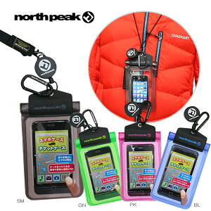 north peak 〔ノースピーク パスケース〕 SMARTPHONE ＆ PASS CASE NP-5219 スキー スノーボード