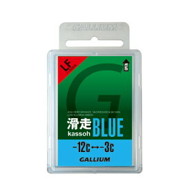 GALLIUM ガリウム ワックス 滑走BLUE SW2124 〔50g〕 固形 スキー スノーボード スノボ