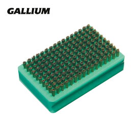 エントリでP4倍!3/30限定! GALLIUM〔ガリウム ブラシ〕ブロンズブラシ TU0162 スキー スノーボード スノボ