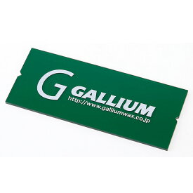 GALLIUM〔ガリウム スクレイパー〕 スクレーパー 〔M〕 TU0156 スキー スノーボード スノボ
