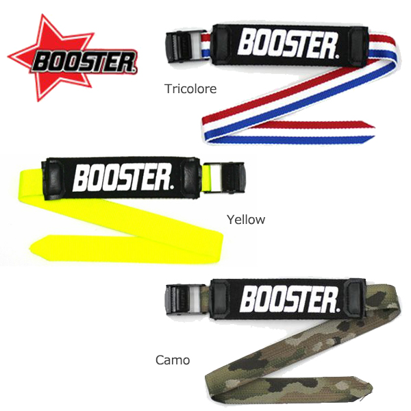 限定カラー! BOOSTER 〔ブースターストラップ〕 EXPERT/RACER 〔上級スキーヤー・レーサー〕 | スキー専門店　タナベスポーツ