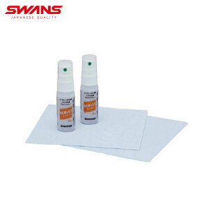 �y�G���g���[��P�ő�37�{�I19��20���`�zSWANS�k�X�����Y�l �����Y�N���[�i�[ A-45