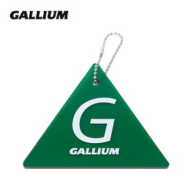 GALLIUM〔ガリウム スクレイパー〕 フィールドスクレーパー TU0158 スキー スノーボード スノボ