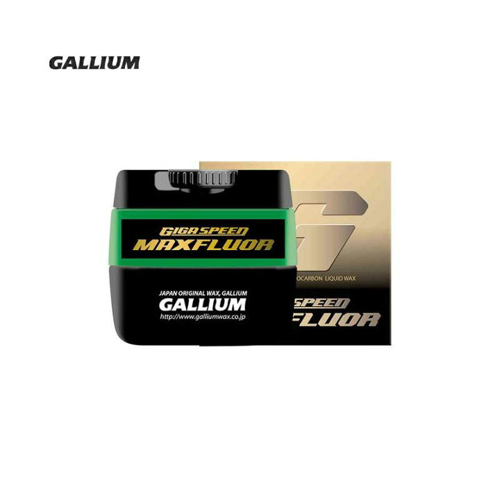 楽天市場】GALLIUM ガリウム ワックス GIGA SPEED MAXFLUOR 〔ギガ 