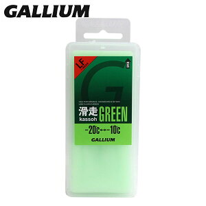 y12/1Iő7~OFFN[|IzGALLIUM KE bNX GREEN SW2167 k200gl Ō` XL[ Xm[{[h Xm{