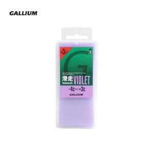 yGg[P10{I420`zGALLIUM KE bNX VIOLET SW2169 k200gl Ō` XL[ Xm[{[h Xm{
