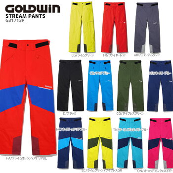 GOLDWINゴールドウィンスキーウェアSTREAMPANTSG31713P