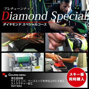 y11/1Iő7000~OFFN[|IzyXL[ŵ݁z v`[ibv _ChR[X XL[