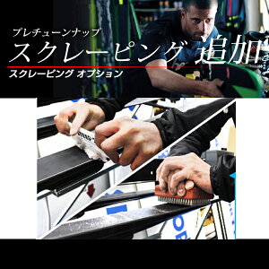 y11/1Iő7000~OFFN[|Izv`[ibv IvV XN[sOkbNXl + ubVOkiCuVl XL[ Xm[{[h Xm{