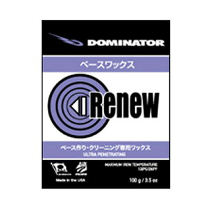 DOMINATOR �h�~�l�[�^�[ ���b�N�X RENEW �k100g�l �Ō` �X�L�[ �X�m�[�{�[�h �X�m�{