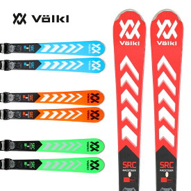 スキー板 メンズ レディース 限定カラー VOLKL フォルクル＜2022＞ RACETIGER SRC+ vMOTION 11 GW ビンディング セット 取付無料 21-22 NEWモデル E