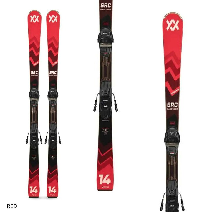 楽天市場】VOLKL フォルクル スキー板 メンズ レディース ＜2024 