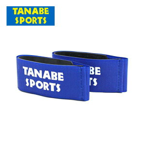 yGg[P10{I27159܂ŁzTANABE SPORTS IWiXL[oh 2{1Zbgku[l XL[