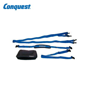 yGg[P10{I11159܂ŁzCONQUESTkRPXglR[`xgCg/CAS88 LbY