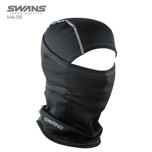 �y�G���g���[��P�ő�37�{�I19��20���`�zSWANS�k�X�����Y�l��2026��HA-35 �o���N���o�k�u���b�N�l �X�L�[ �X�m�[�{�[�h