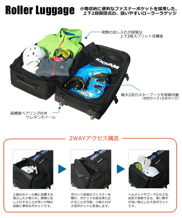 楽天市場】REXXAM レクザム キャスター付バッグ ＜2024＞ ROLLER 
